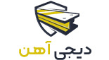 فروشگاه اینترنتی آهن آالات
